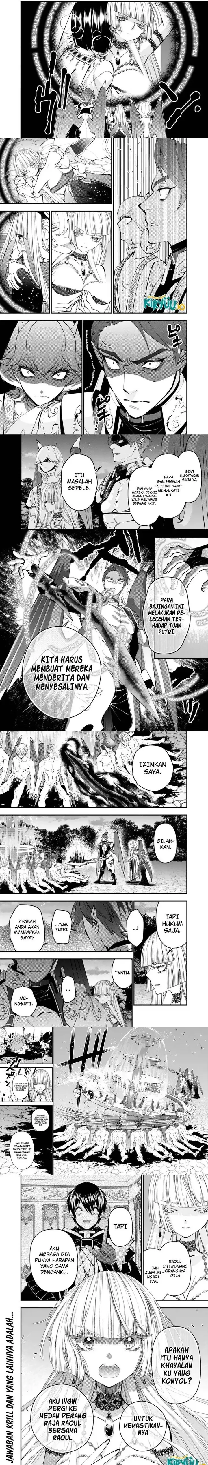 image-komik-fukushuu-o-koinegau-saikyou-yuusha-wa-yami-no-chikara-de-senmetsu-musou-suru-chapter-120-2/3