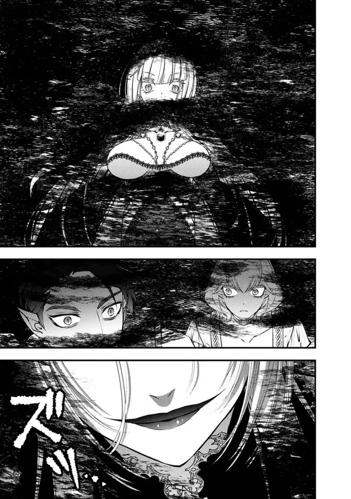 image-komik-fukushuu-o-koinegau-saikyou-yuusha-wa-yami-no-chikara-de-senmetsu-musou-suru-chapter-121-5/24