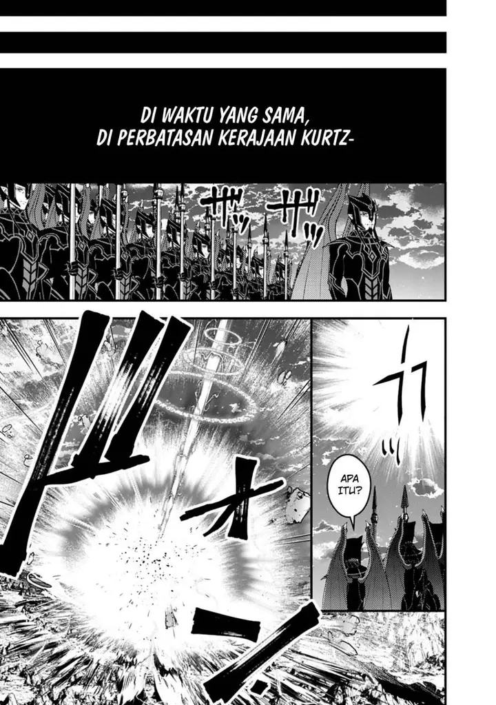 image-komik-fukushuu-o-koinegau-saikyou-yuusha-wa-yami-no-chikara-de-senmetsu-musou-suru-chapter-121-7/24