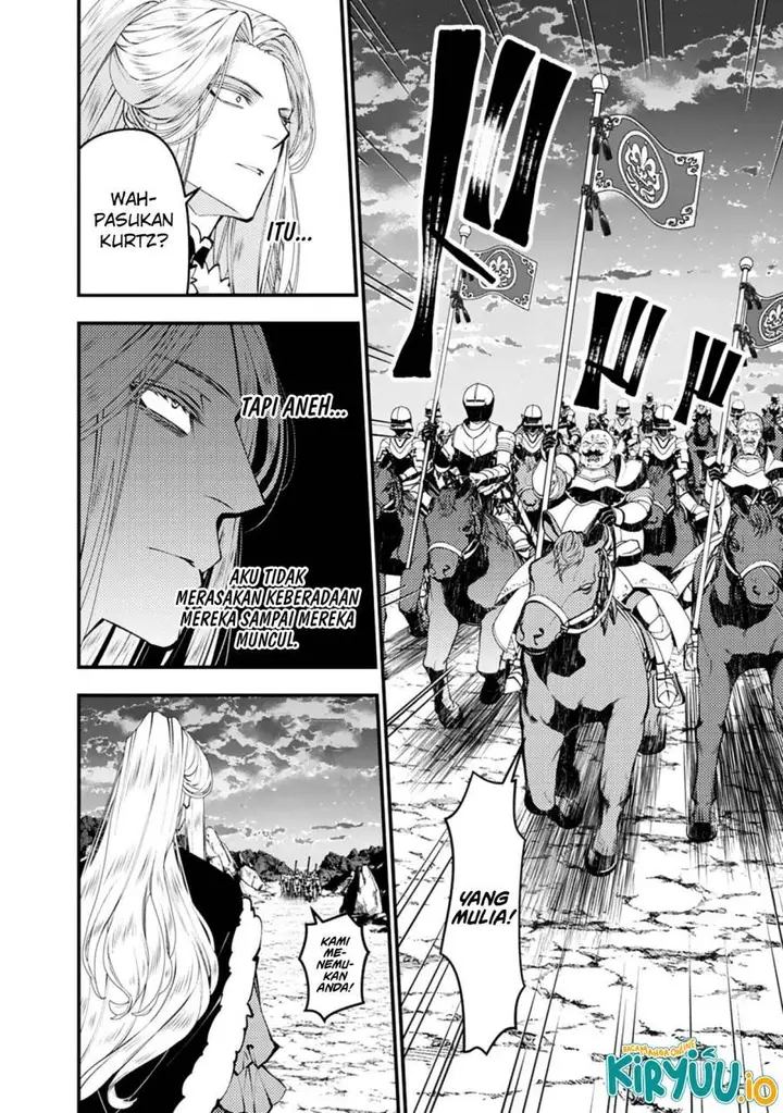 image-komik-fukushuu-o-koinegau-saikyou-yuusha-wa-yami-no-chikara-de-senmetsu-musou-suru-chapter-121-12/24