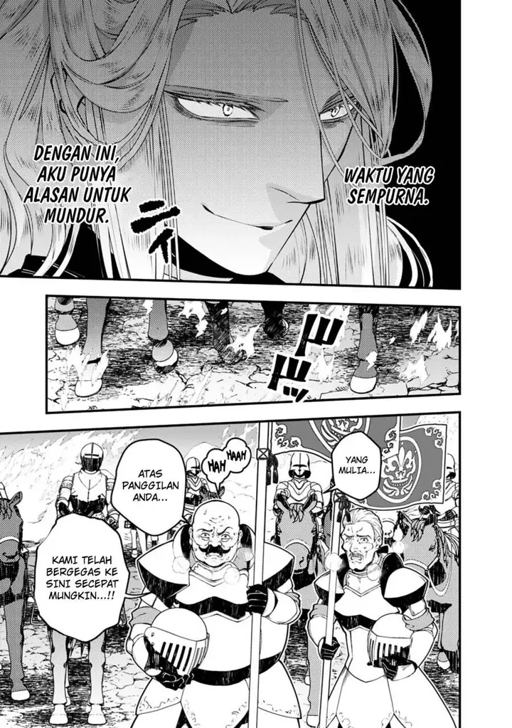 image-komik-fukushuu-o-koinegau-saikyou-yuusha-wa-yami-no-chikara-de-senmetsu-musou-suru-chapter-121-13/24