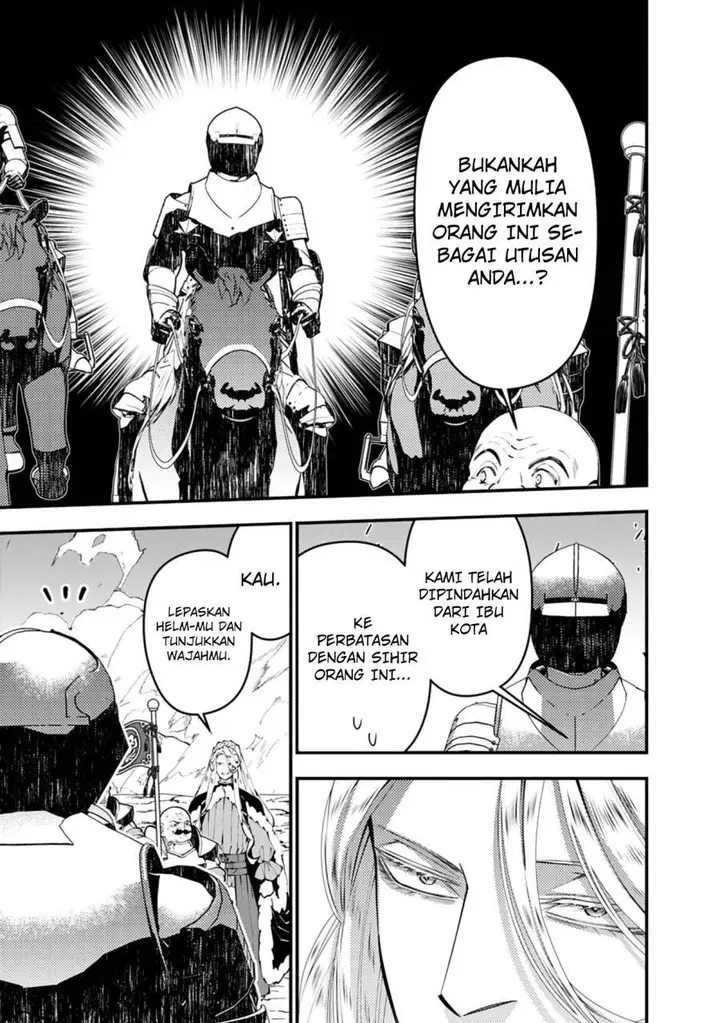 image-komik-fukushuu-o-koinegau-saikyou-yuusha-wa-yami-no-chikara-de-senmetsu-musou-suru-chapter-121-15/24