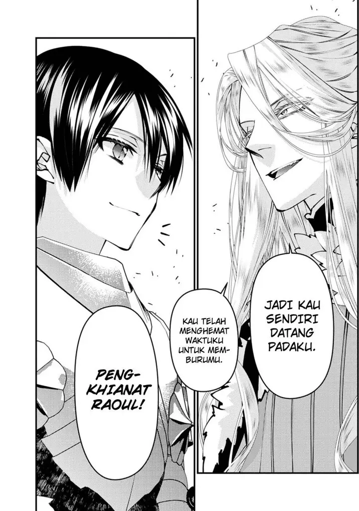 image-komik-fukushuu-o-koinegau-saikyou-yuusha-wa-yami-no-chikara-de-senmetsu-musou-suru-chapter-121-18/24