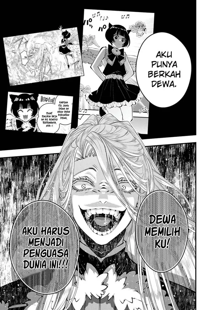 image-komik-fukushuu-o-koinegau-saikyou-yuusha-wa-yami-no-chikara-de-senmetsu-musou-suru-chapter-122-9/20