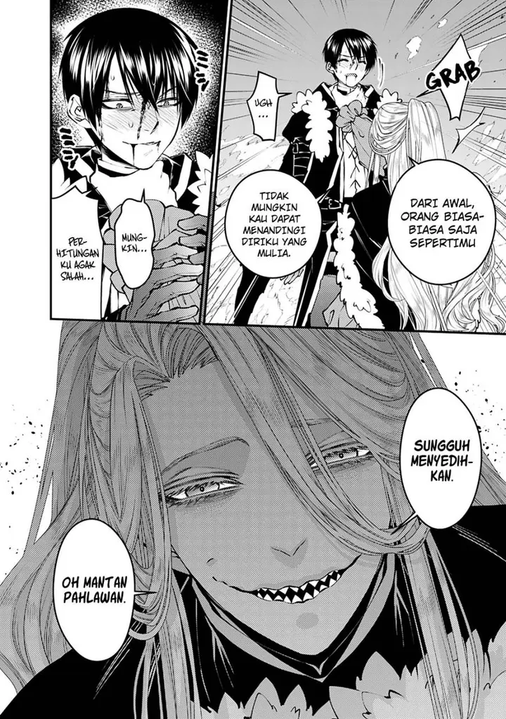 image-komik-fukushuu-o-koinegau-saikyou-yuusha-wa-yami-no-chikara-de-senmetsu-musou-suru-chapter-122-10/20