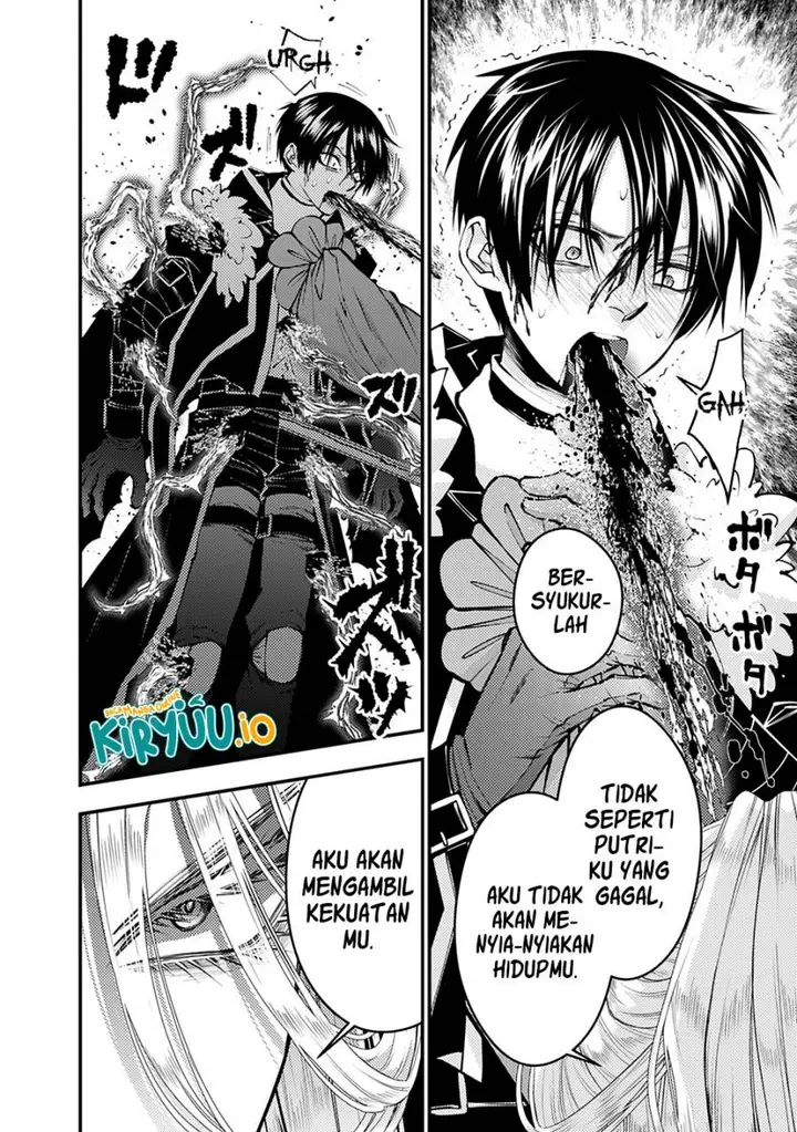 image-komik-fukushuu-o-koinegau-saikyou-yuusha-wa-yami-no-chikara-de-senmetsu-musou-suru-chapter-122-12/20