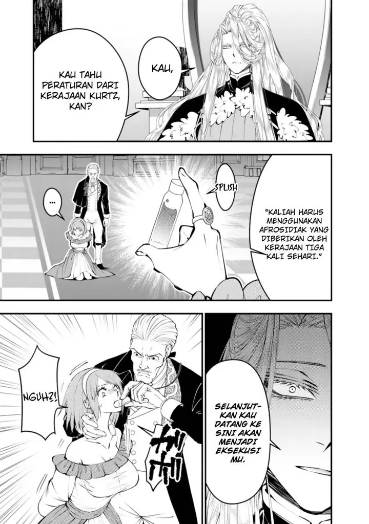 image-komik-fukushuu-o-koinegau-saikyou-yuusha-wa-yami-no-chikara-de-senmetsu-musou-suru-chapter-123-7/24