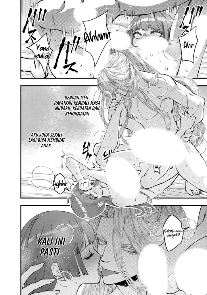 image-komik-fukushuu-o-koinegau-saikyou-yuusha-wa-yami-no-chikara-de-senmetsu-musou-suru-chapter-123-13/24