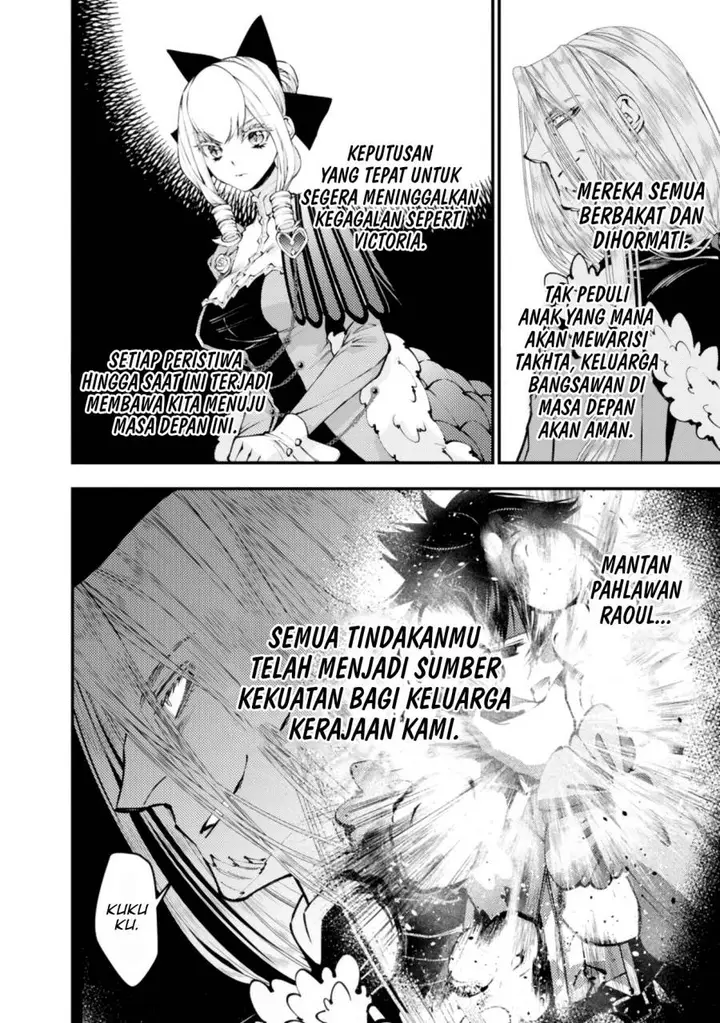 image-komik-fukushuu-o-koinegau-saikyou-yuusha-wa-yami-no-chikara-de-senmetsu-musou-suru-chapter-123-17/24