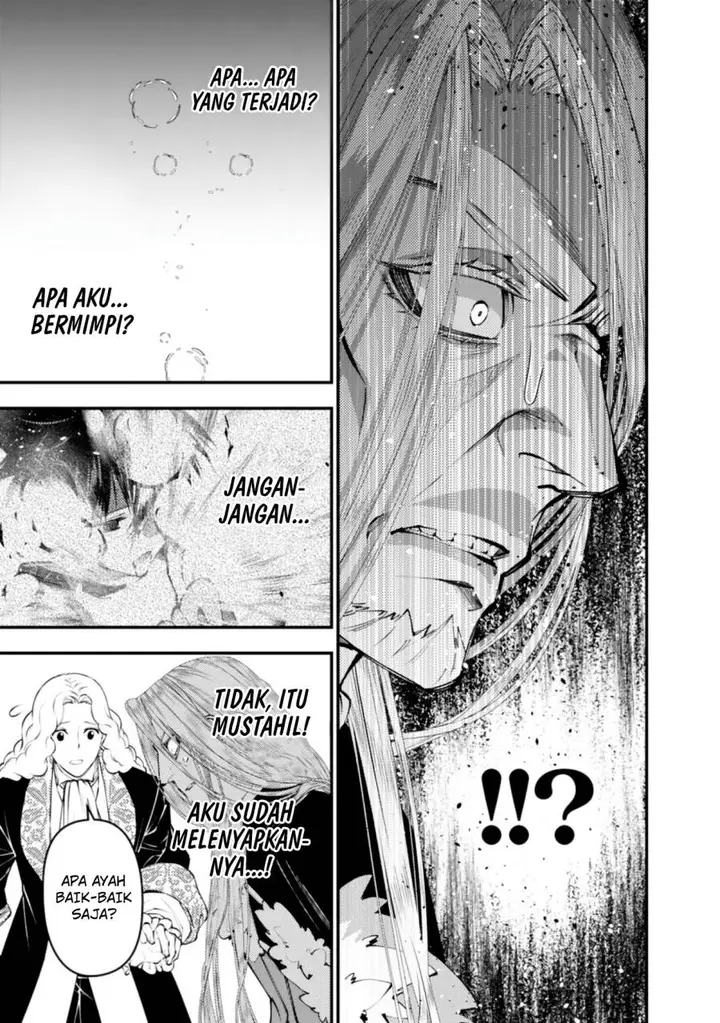 image-komik-fukushuu-o-koinegau-saikyou-yuusha-wa-yami-no-chikara-de-senmetsu-musou-suru-chapter-123-22/24