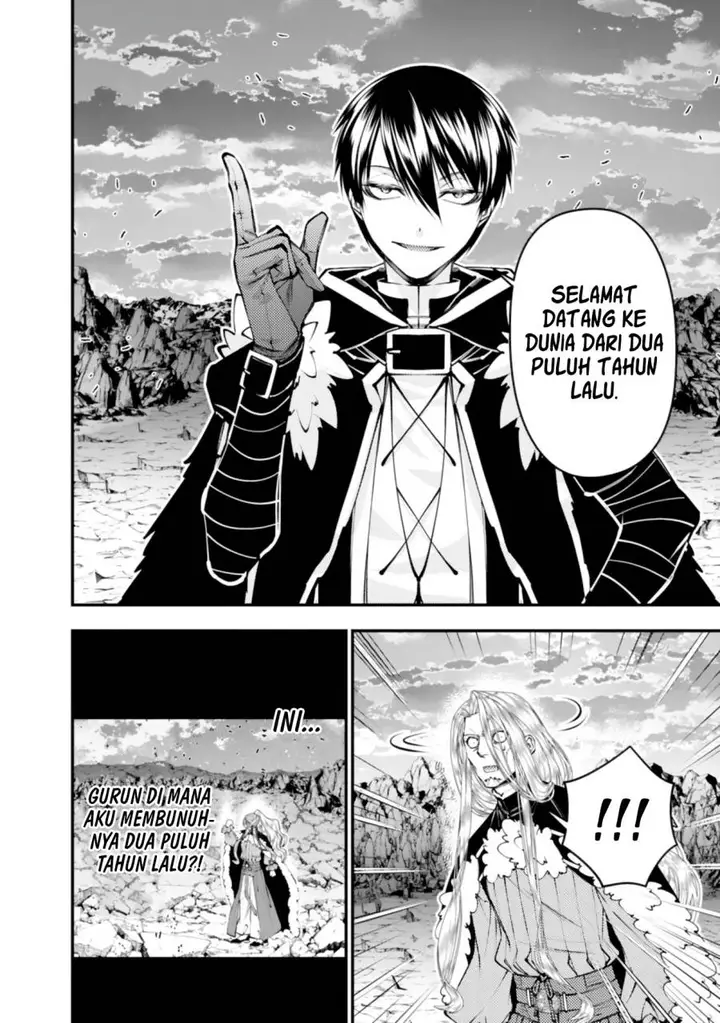 image-komik-fukushuu-o-koinegau-saikyou-yuusha-wa-yami-no-chikara-de-senmetsu-musou-suru-chapter-124-11/24