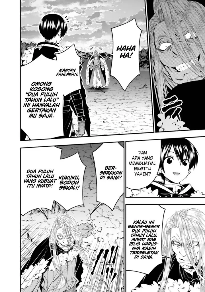 image-komik-fukushuu-o-koinegau-saikyou-yuusha-wa-yami-no-chikara-de-senmetsu-musou-suru-chapter-124-13/24