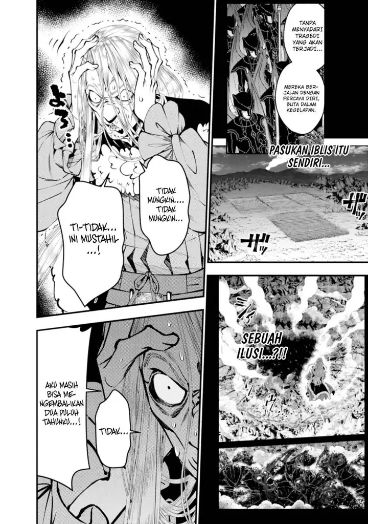 image-komik-fukushuu-o-koinegau-saikyou-yuusha-wa-yami-no-chikara-de-senmetsu-musou-suru-chapter-124-17/24