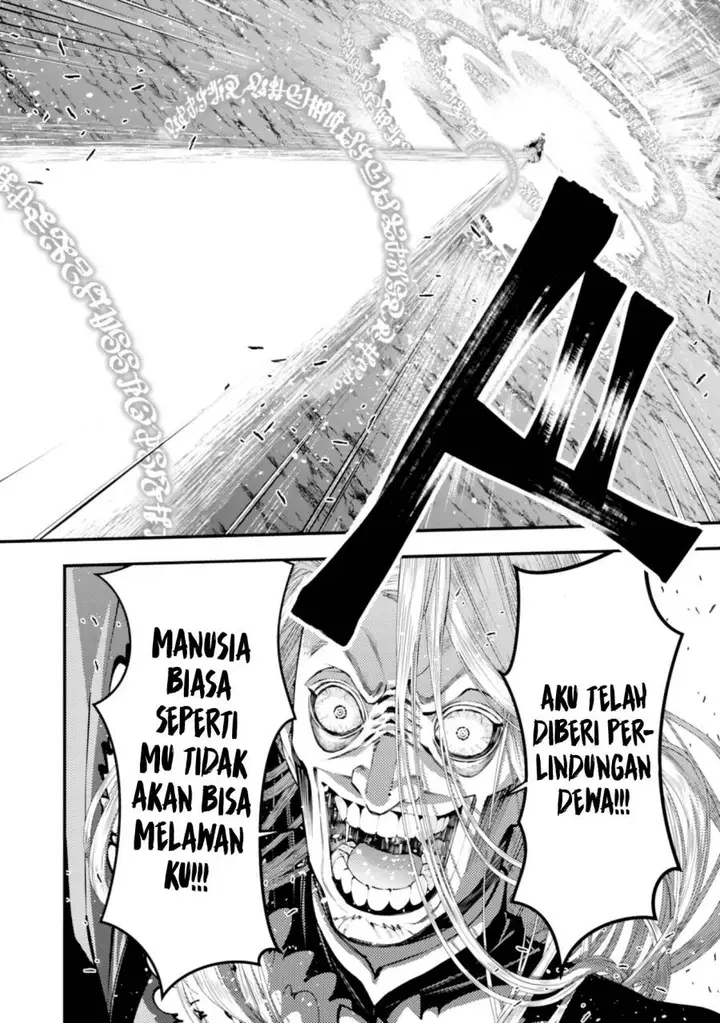 image-komik-fukushuu-o-koinegau-saikyou-yuusha-wa-yami-no-chikara-de-senmetsu-musou-suru-chapter-124-19/24