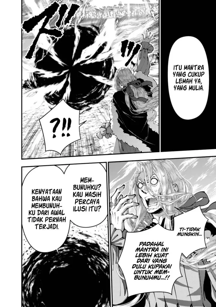 image-komik-fukushuu-o-koinegau-saikyou-yuusha-wa-yami-no-chikara-de-senmetsu-musou-suru-chapter-124-21/24