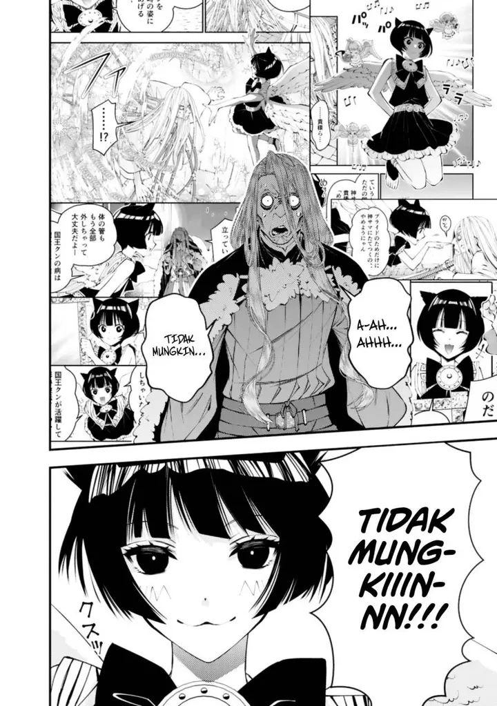 image-komik-fukushuu-o-koinegau-saikyou-yuusha-wa-yami-no-chikara-de-senmetsu-musou-suru-chapter-125-2/25