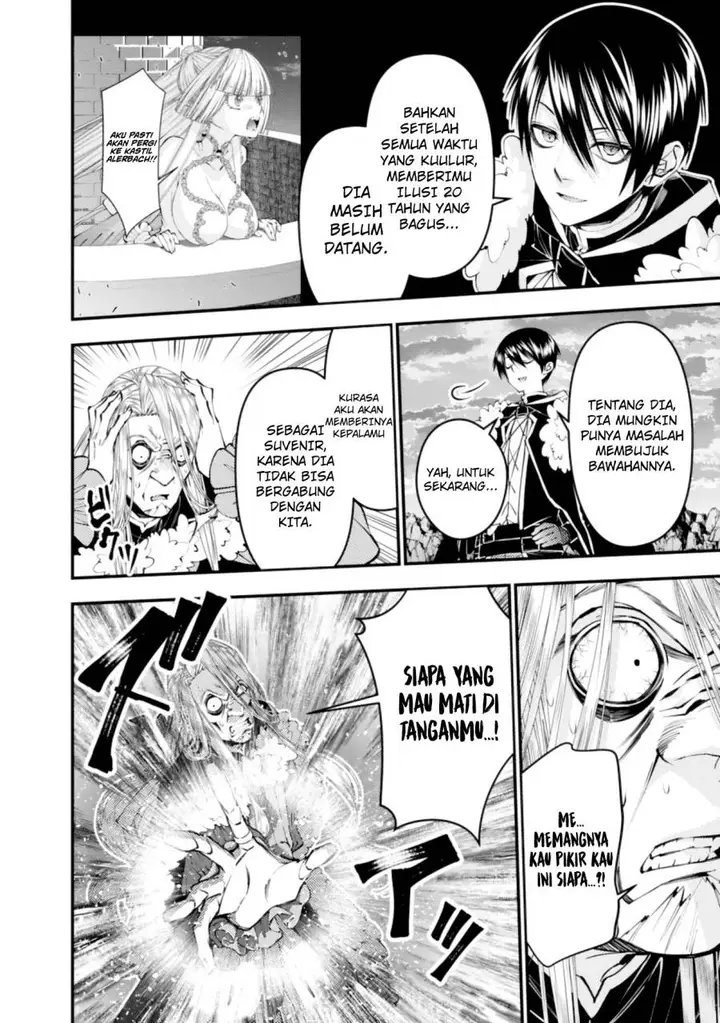 image-komik-fukushuu-o-koinegau-saikyou-yuusha-wa-yami-no-chikara-de-senmetsu-musou-suru-chapter-125-6/25