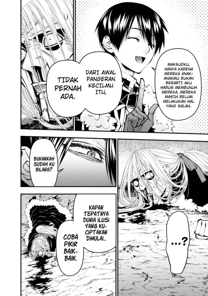 image-komik-fukushuu-o-koinegau-saikyou-yuusha-wa-yami-no-chikara-de-senmetsu-musou-suru-chapter-125-14/25