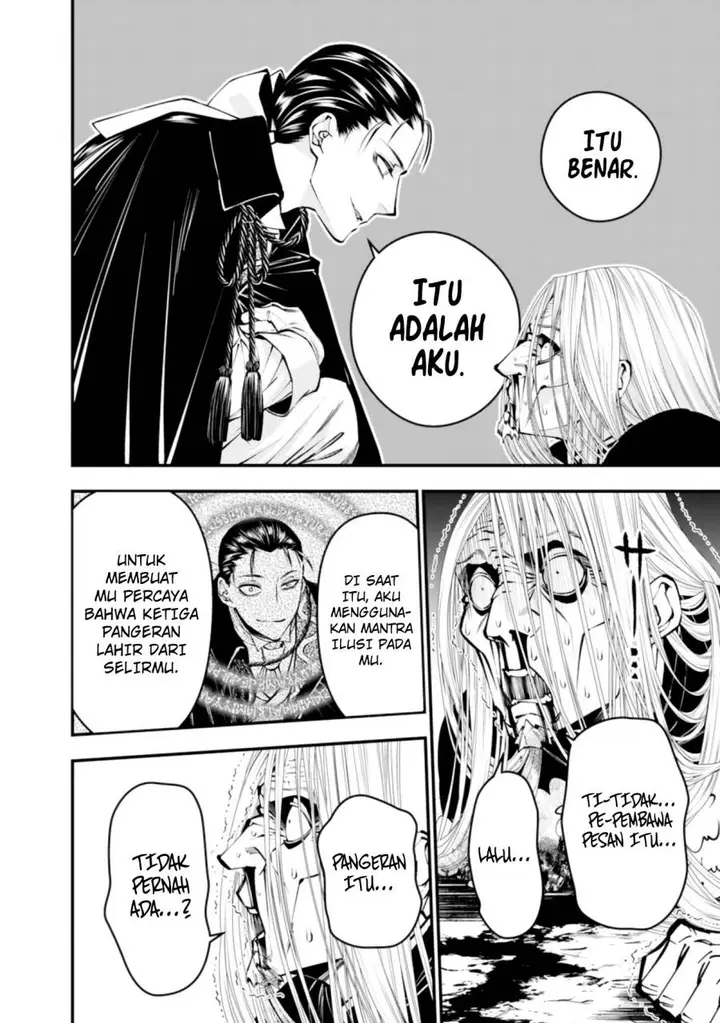 image-komik-fukushuu-o-koinegau-saikyou-yuusha-wa-yami-no-chikara-de-senmetsu-musou-suru-chapter-125-16/25