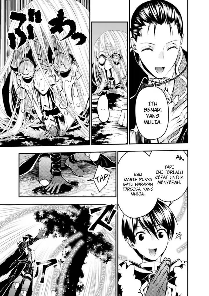 image-komik-fukushuu-o-koinegau-saikyou-yuusha-wa-yami-no-chikara-de-senmetsu-musou-suru-chapter-125-17/25