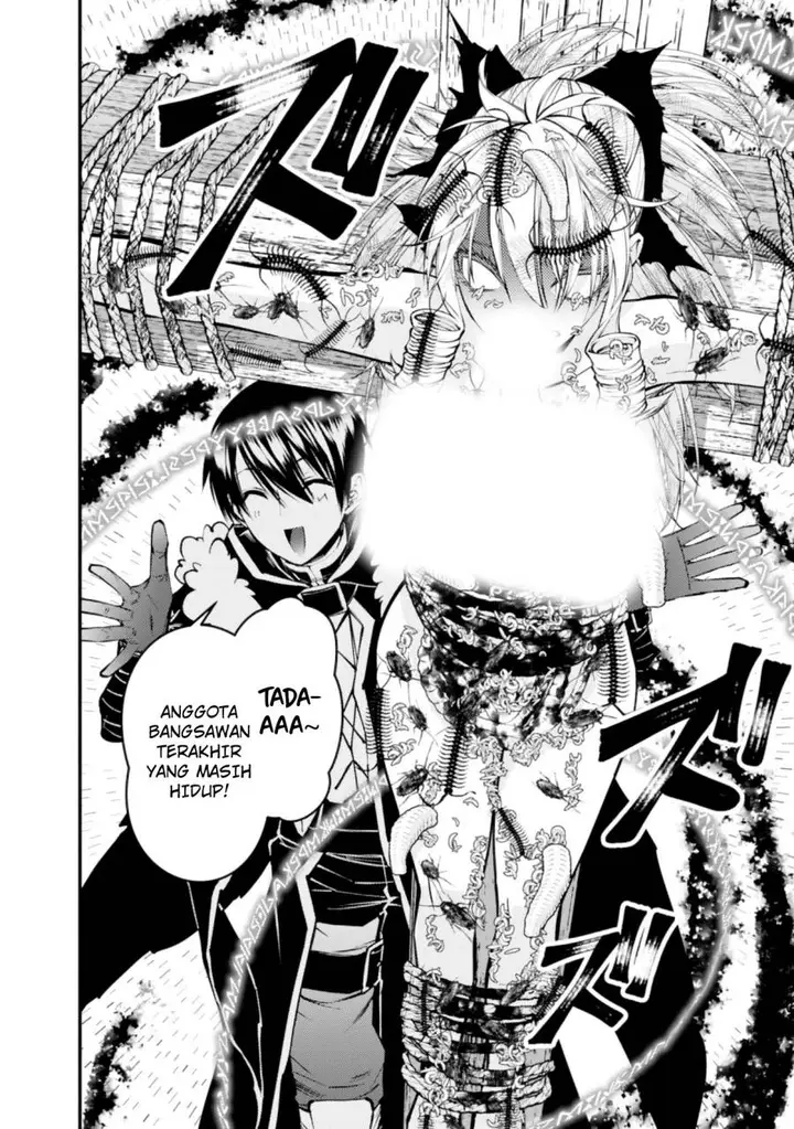 image-komik-fukushuu-o-koinegau-saikyou-yuusha-wa-yami-no-chikara-de-senmetsu-musou-suru-chapter-125-18/25