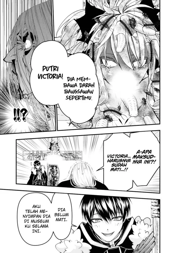 image-komik-fukushuu-o-koinegau-saikyou-yuusha-wa-yami-no-chikara-de-senmetsu-musou-suru-chapter-125-19/25