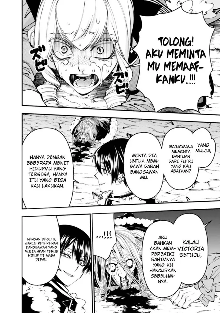 image-komik-fukushuu-o-koinegau-saikyou-yuusha-wa-yami-no-chikara-de-senmetsu-musou-suru-chapter-125-22/25