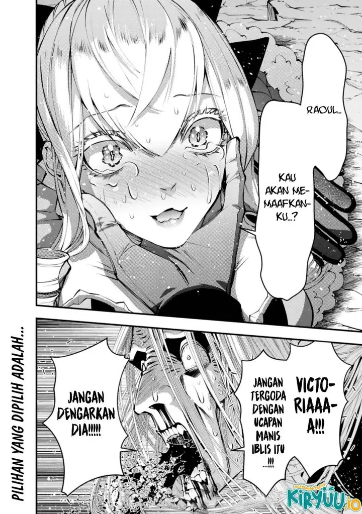 image-komik-fukushuu-o-koinegau-saikyou-yuusha-wa-yami-no-chikara-de-senmetsu-musou-suru-chapter-125-24/25