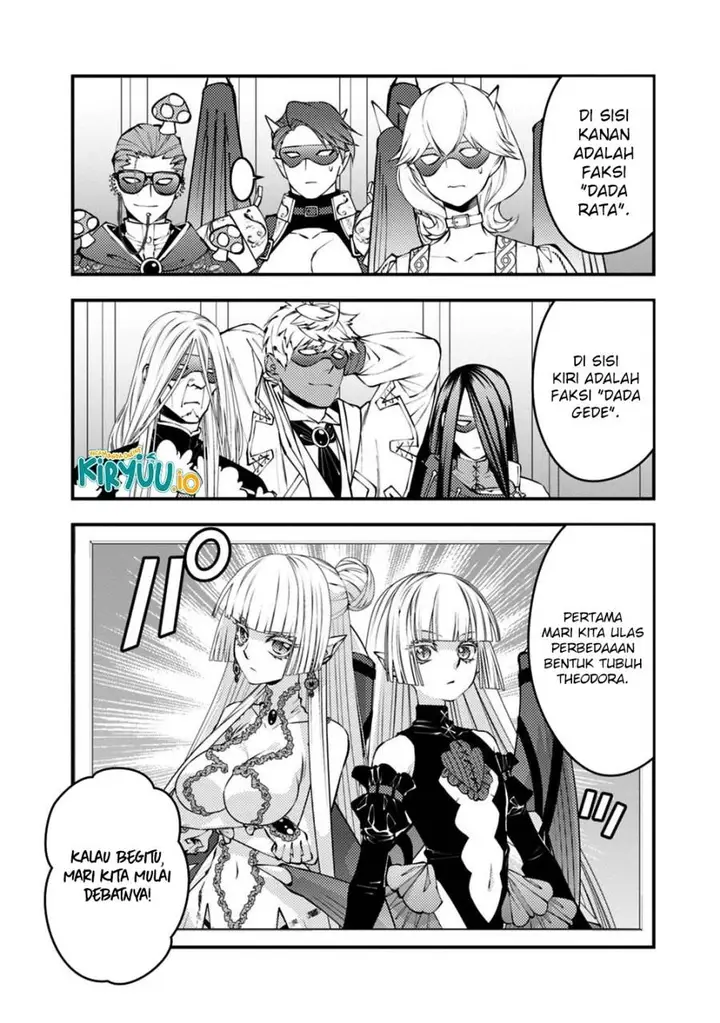 image-komik-fukushuu-o-koinegau-saikyou-yuusha-wa-yami-no-chikara-de-senmetsu-musou-suru-chapter-125.5-1/5