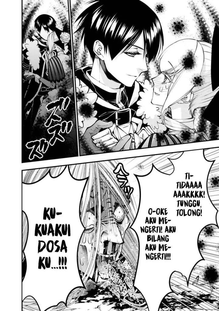 image-komik-fukushuu-o-koinegau-saikyou-yuusha-wa-yami-no-chikara-de-senmetsu-musou-suru-chapter-126-5/22