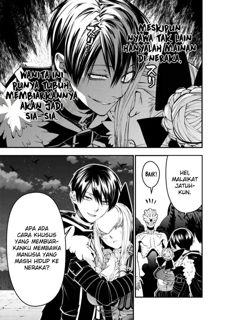 image-komik-fukushuu-o-koinegau-saikyou-yuusha-wa-yami-no-chikara-de-senmetsu-musou-suru-chapter-127-16/24