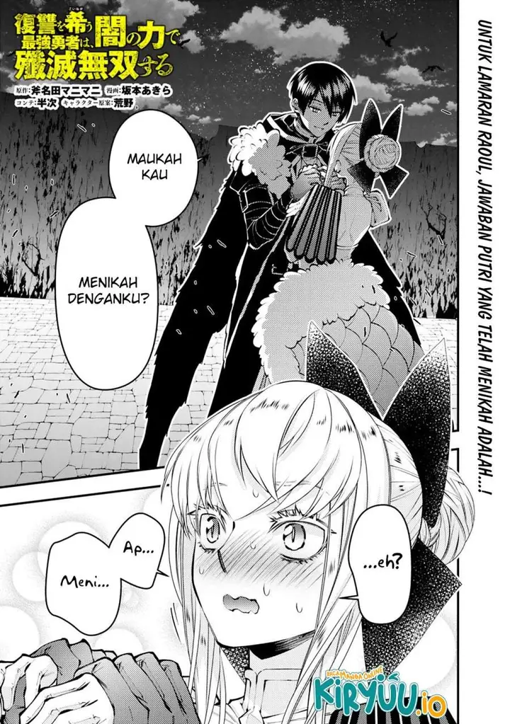 image-komik-fukushuu-o-koinegau-saikyou-yuusha-wa-yami-no-chikara-de-senmetsu-musou-suru-chapter-128-0/23