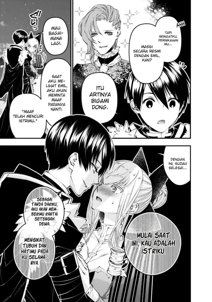 image-komik-fukushuu-o-koinegau-saikyou-yuusha-wa-yami-no-chikara-de-senmetsu-musou-suru-chapter-128-2/23