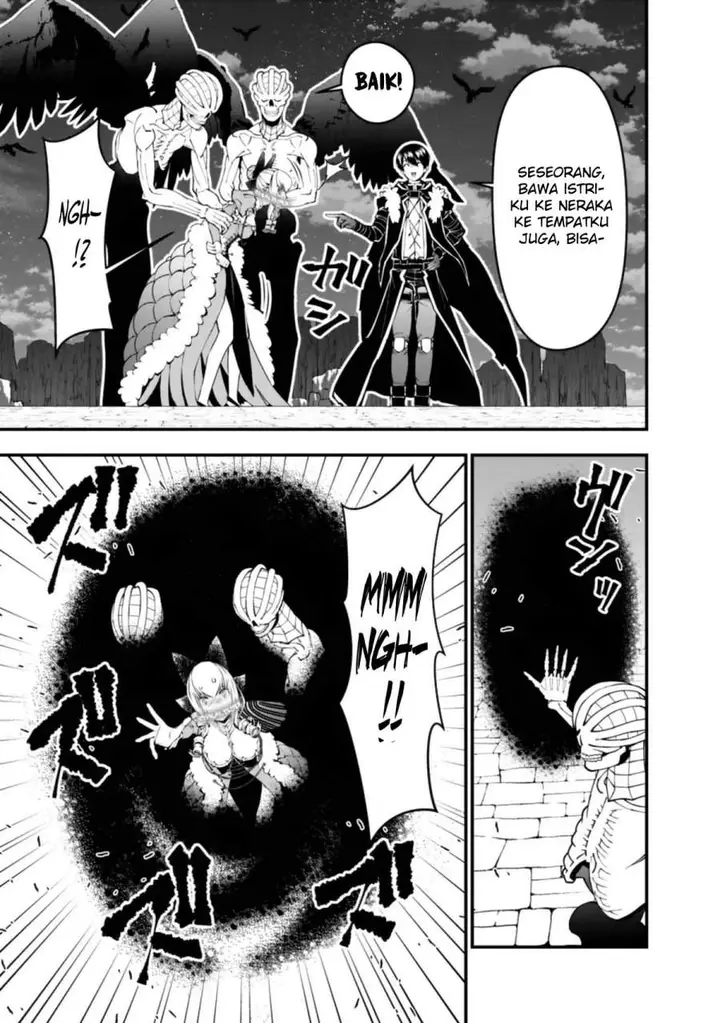 image-komik-fukushuu-o-koinegau-saikyou-yuusha-wa-yami-no-chikara-de-senmetsu-musou-suru-chapter-128-5/23
