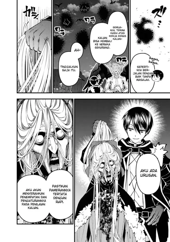 image-komik-fukushuu-o-koinegau-saikyou-yuusha-wa-yami-no-chikara-de-senmetsu-musou-suru-chapter-128-6/23