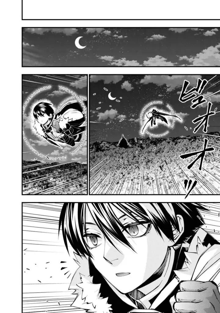 image-komik-fukushuu-o-koinegau-saikyou-yuusha-wa-yami-no-chikara-de-senmetsu-musou-suru-chapter-128-8/23
