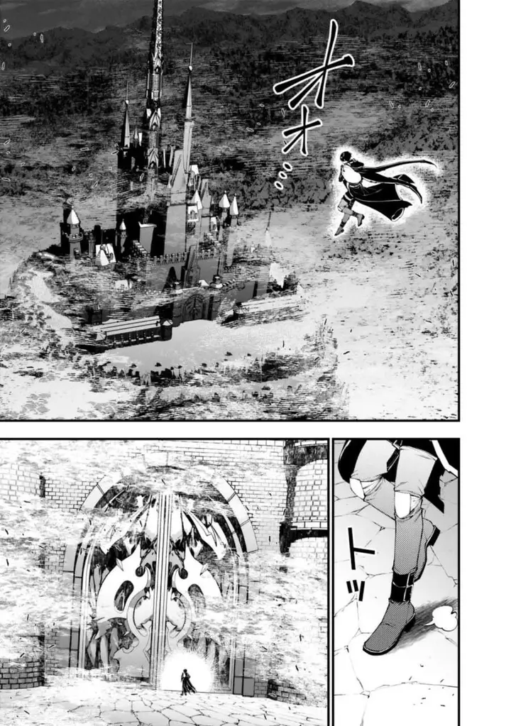 image-komik-fukushuu-o-koinegau-saikyou-yuusha-wa-yami-no-chikara-de-senmetsu-musou-suru-chapter-128-9/23