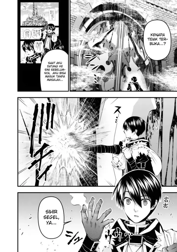 image-komik-fukushuu-o-koinegau-saikyou-yuusha-wa-yami-no-chikara-de-senmetsu-musou-suru-chapter-128-12/23