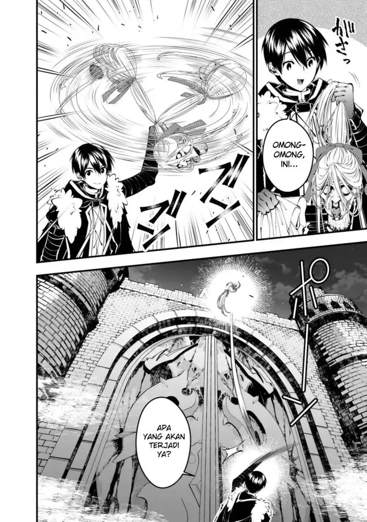 image-komik-fukushuu-o-koinegau-saikyou-yuusha-wa-yami-no-chikara-de-senmetsu-musou-suru-chapter-128-16/23