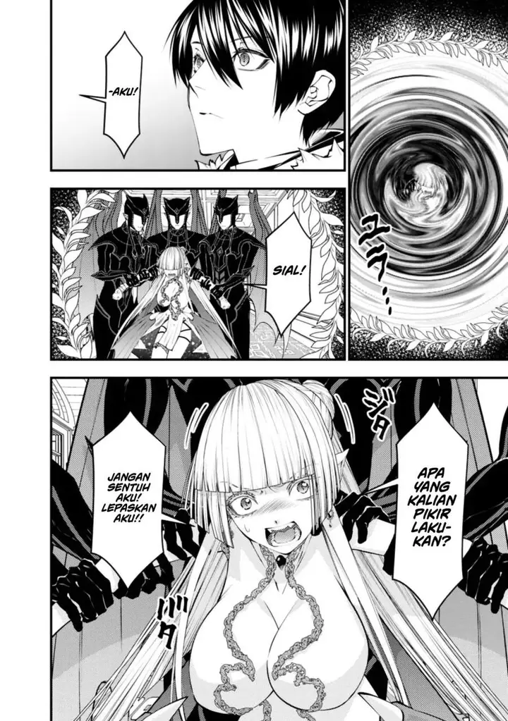 image-komik-fukushuu-o-koinegau-saikyou-yuusha-wa-yami-no-chikara-de-senmetsu-musou-suru-chapter-129-7/21