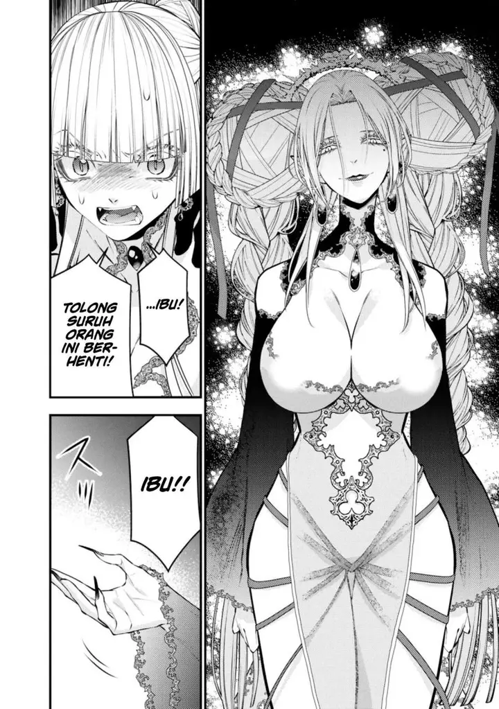 image-komik-fukushuu-o-koinegau-saikyou-yuusha-wa-yami-no-chikara-de-senmetsu-musou-suru-chapter-129-9/21