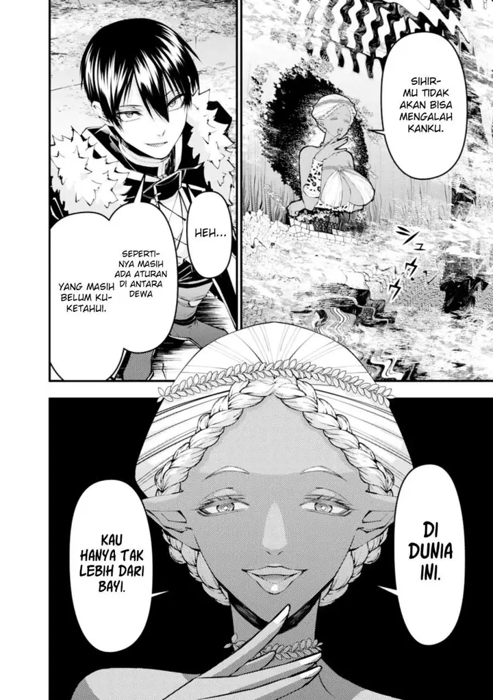 image-komik-fukushuu-o-koinegau-saikyou-yuusha-wa-yami-no-chikara-de-senmetsu-musou-suru-chapter-129-18/21