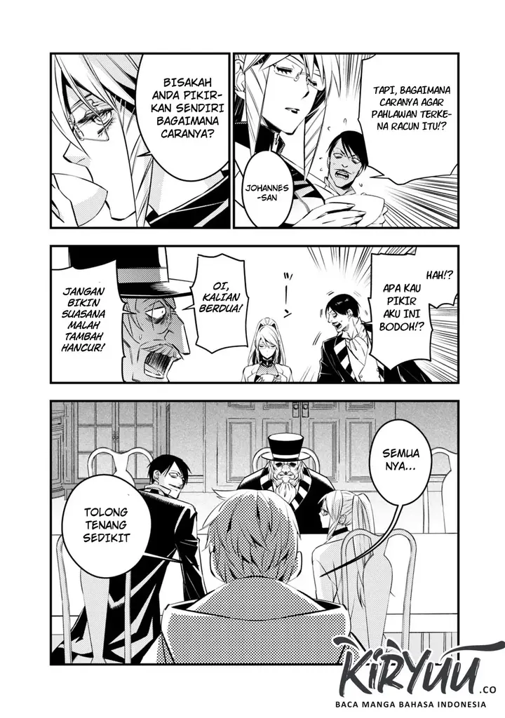 image-komik-fukushuu-o-koinegau-saikyou-yuusha-wa-yami-no-chikara-de-senmetsu-musou-suru-chapter-13-4/21