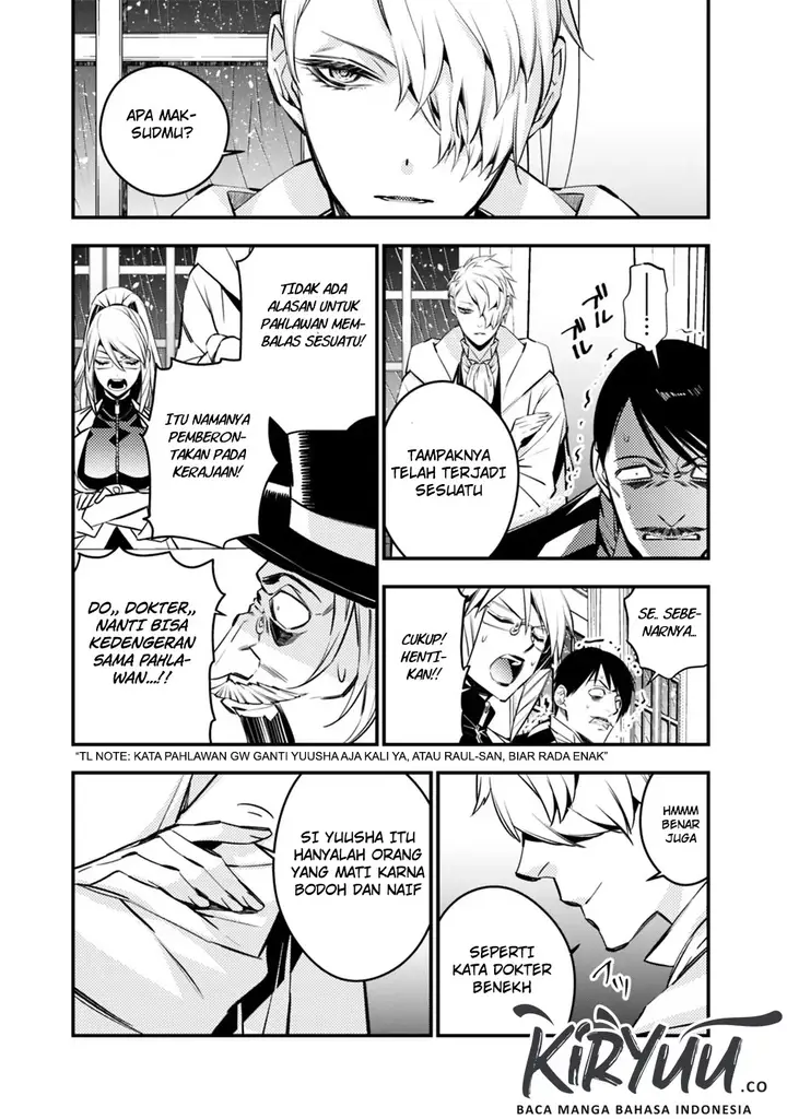 image-komik-fukushuu-o-koinegau-saikyou-yuusha-wa-yami-no-chikara-de-senmetsu-musou-suru-chapter-13-7/21