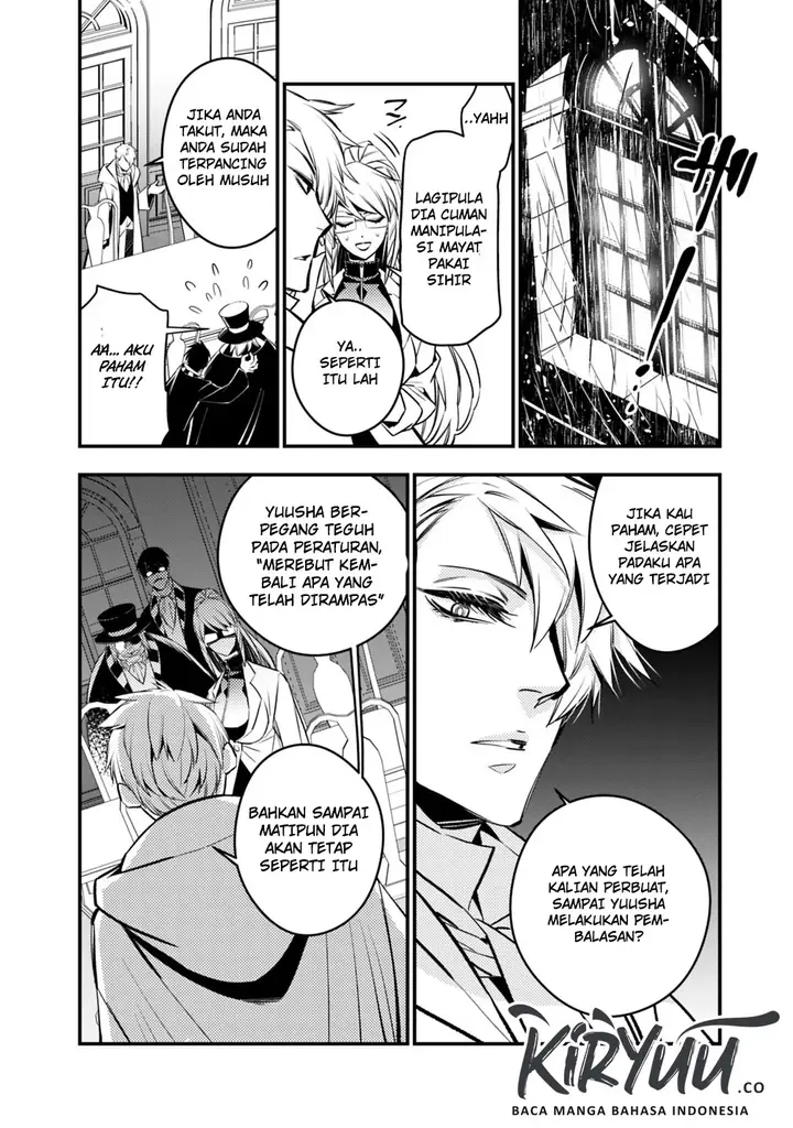 image-komik-fukushuu-o-koinegau-saikyou-yuusha-wa-yami-no-chikara-de-senmetsu-musou-suru-chapter-13-14/21