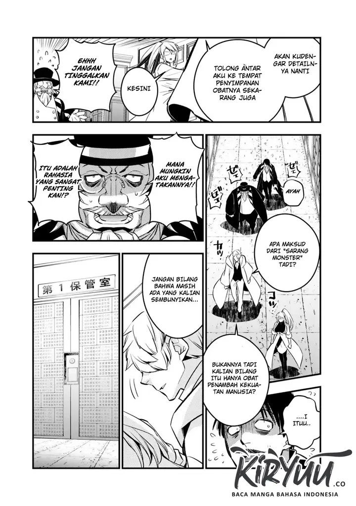 image-komik-fukushuu-o-koinegau-saikyou-yuusha-wa-yami-no-chikara-de-senmetsu-musou-suru-chapter-13-17/21