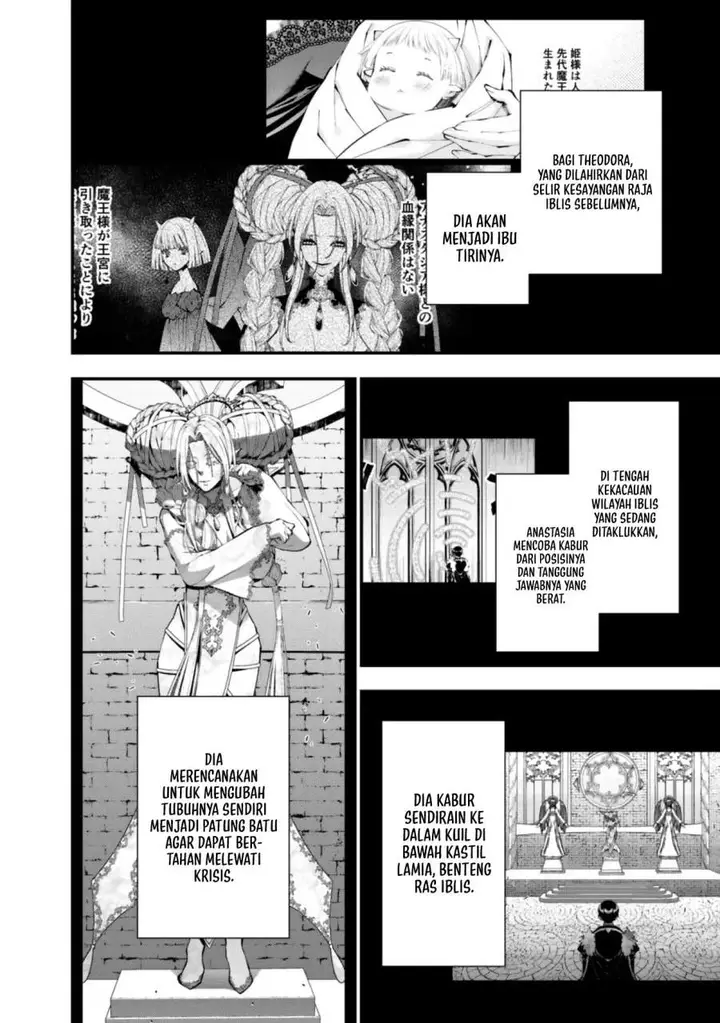 image-komik-fukushuu-o-koinegau-saikyou-yuusha-wa-yami-no-chikara-de-senmetsu-musou-suru-chapter-130-1/22