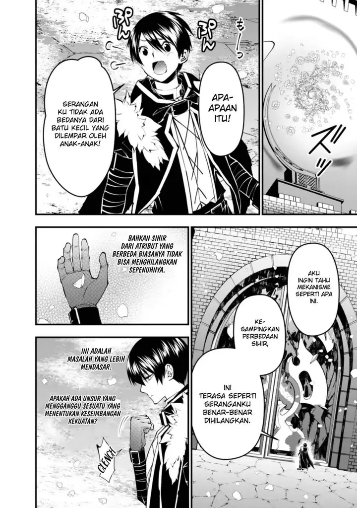 image-komik-fukushuu-o-koinegau-saikyou-yuusha-wa-yami-no-chikara-de-senmetsu-musou-suru-chapter-130-17/22