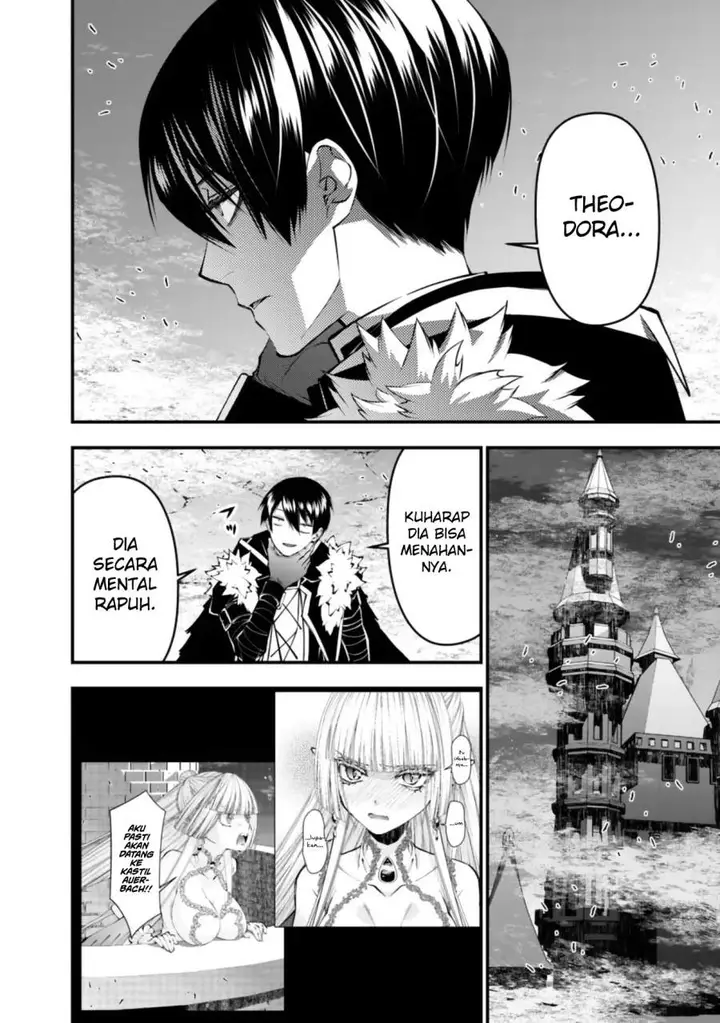 image-komik-fukushuu-o-koinegau-saikyou-yuusha-wa-yami-no-chikara-de-senmetsu-musou-suru-chapter-130-19/22