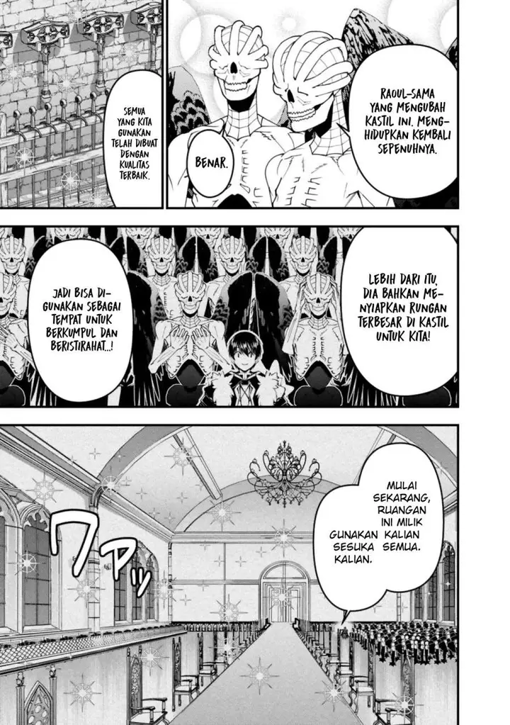 image-komik-fukushuu-o-koinegau-saikyou-yuusha-wa-yami-no-chikara-de-senmetsu-musou-suru-chapter-131-7/22